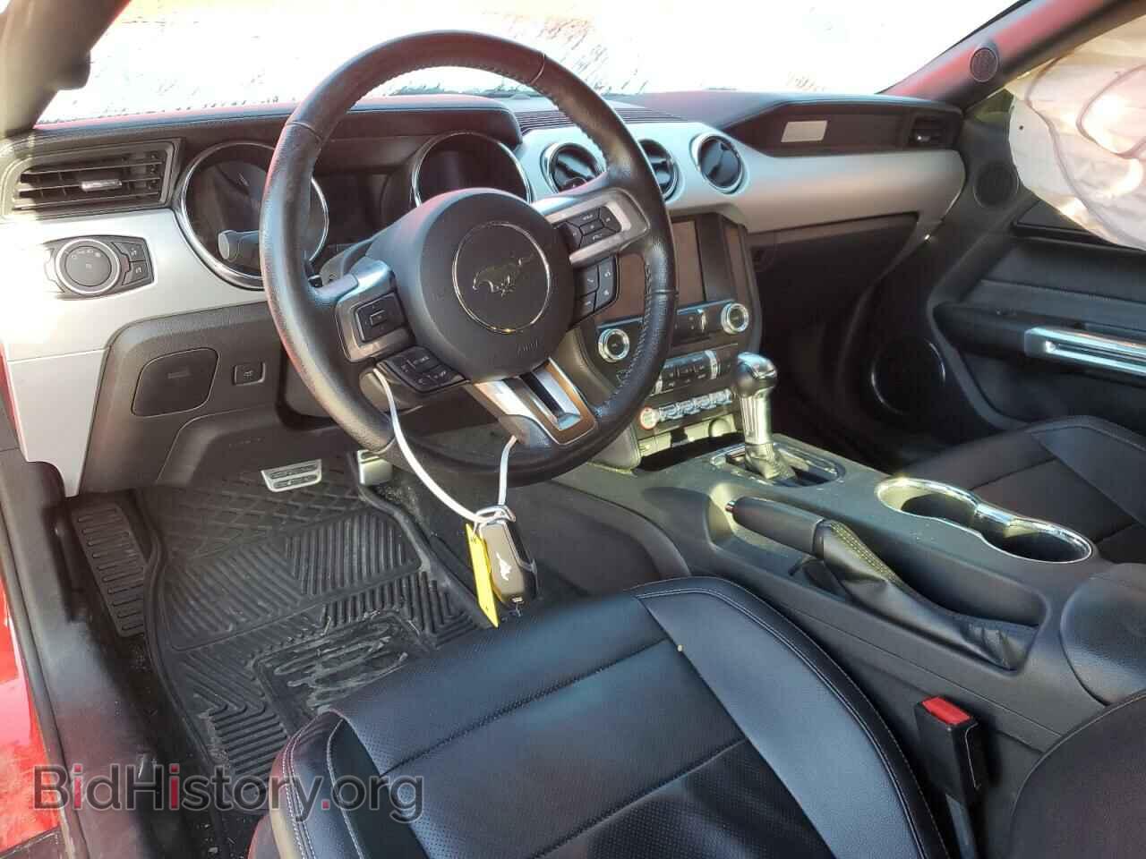 2017 FORD MUSTANG - VIN: 1FA6P8CF2H5335463 - Фото 8