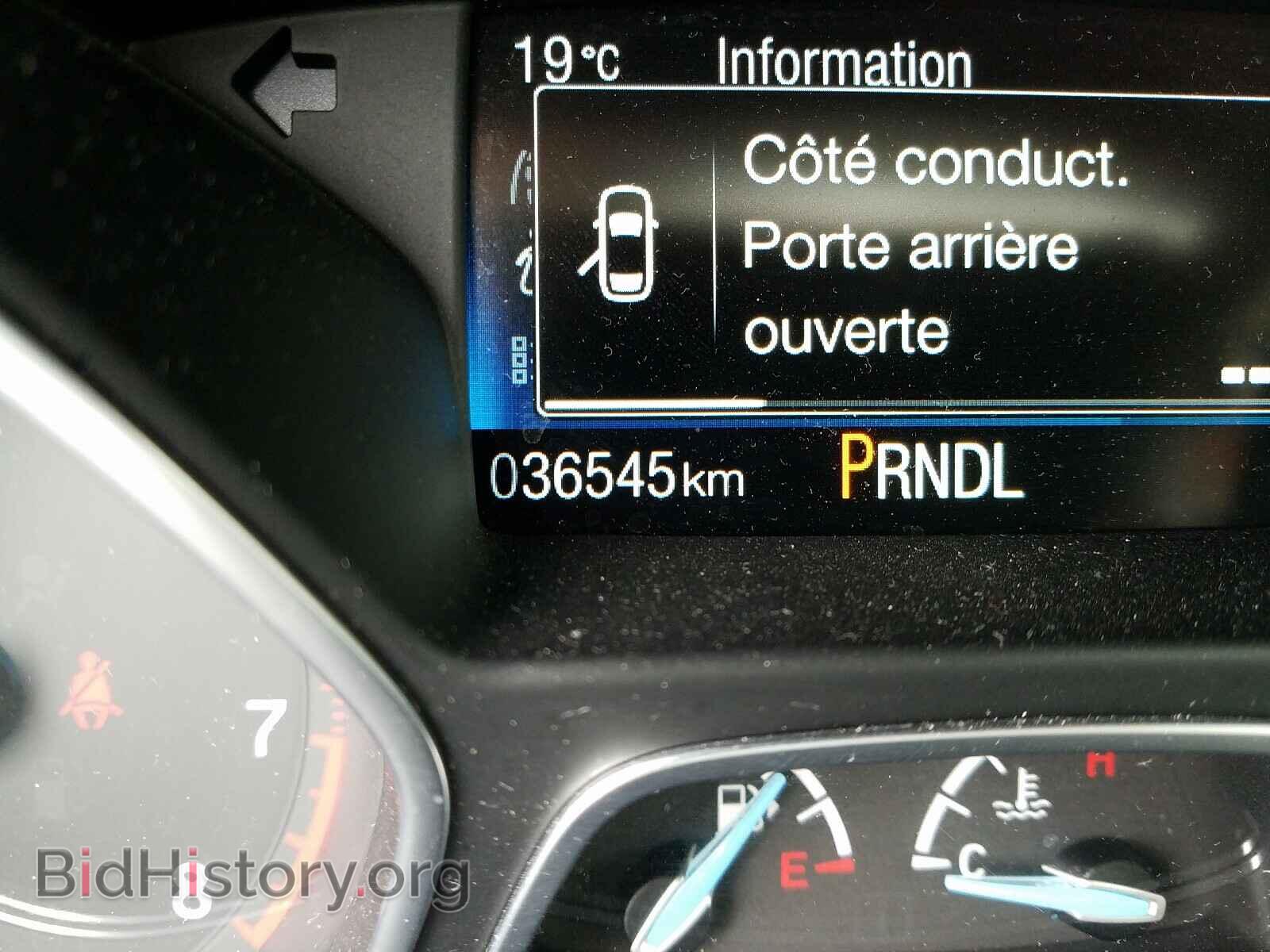 2015 FORD FOCUS - VIN: 1FADP3F2XFL245313 - Photo 8