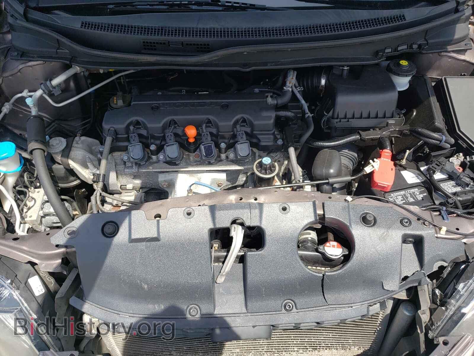 2014 HONDA CIVIC - VIN: 19XFB2F50EE256477 - Фото 7