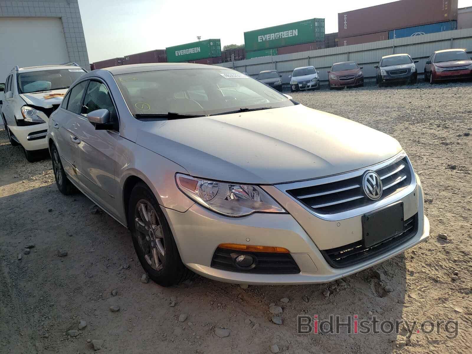 Photo WVWHL7AN0AE522189 - VOLKSWAGEN CC 2010