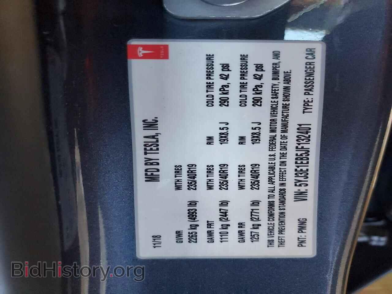 2018 TESLA MODEL 3 - VIN: 5YJ3E1EB5JF132401 - Photo 12