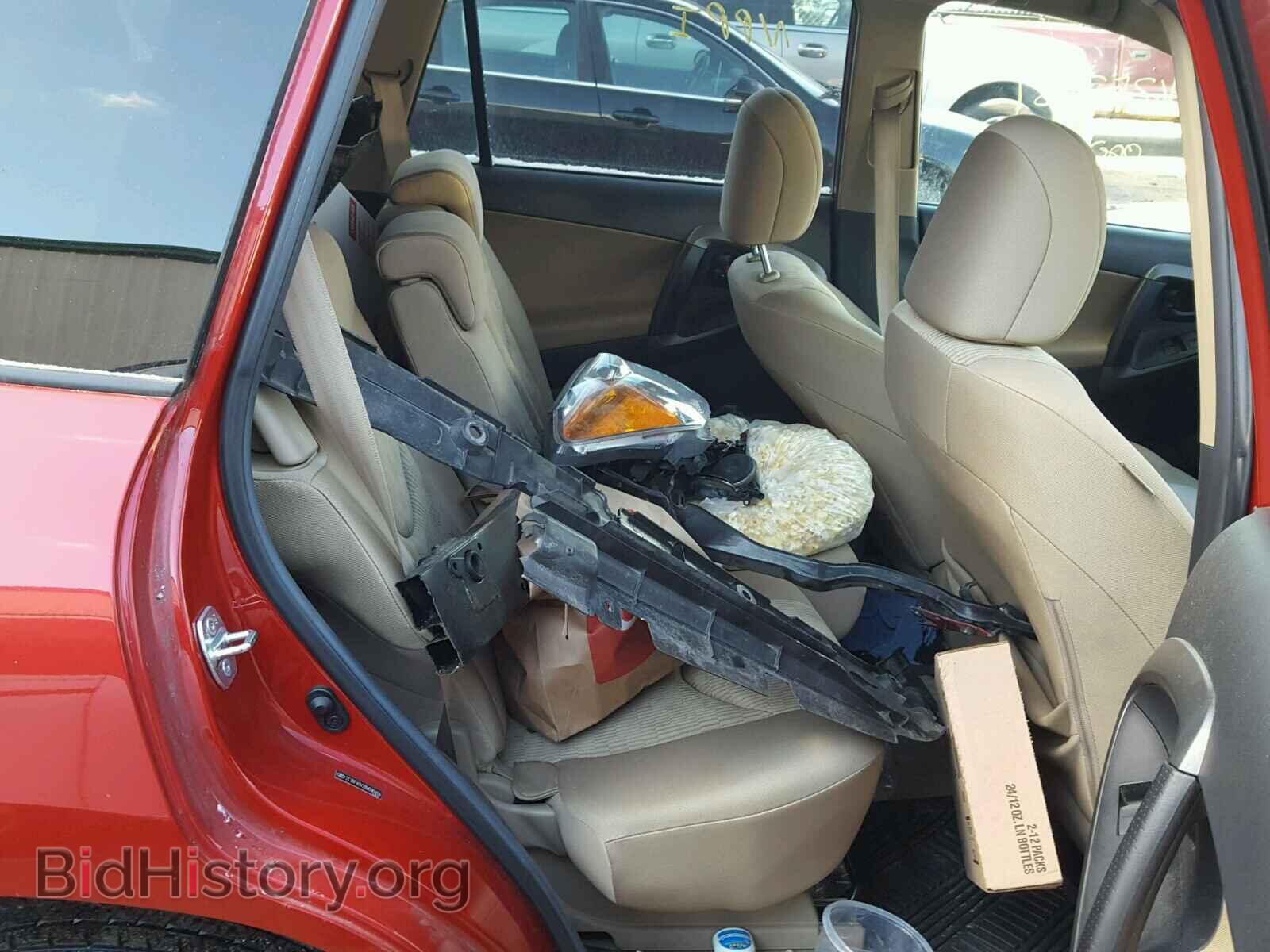2011 TOYOTA RAV4 - VIN: 2T3BF4DV2BW090464 - Фото 6