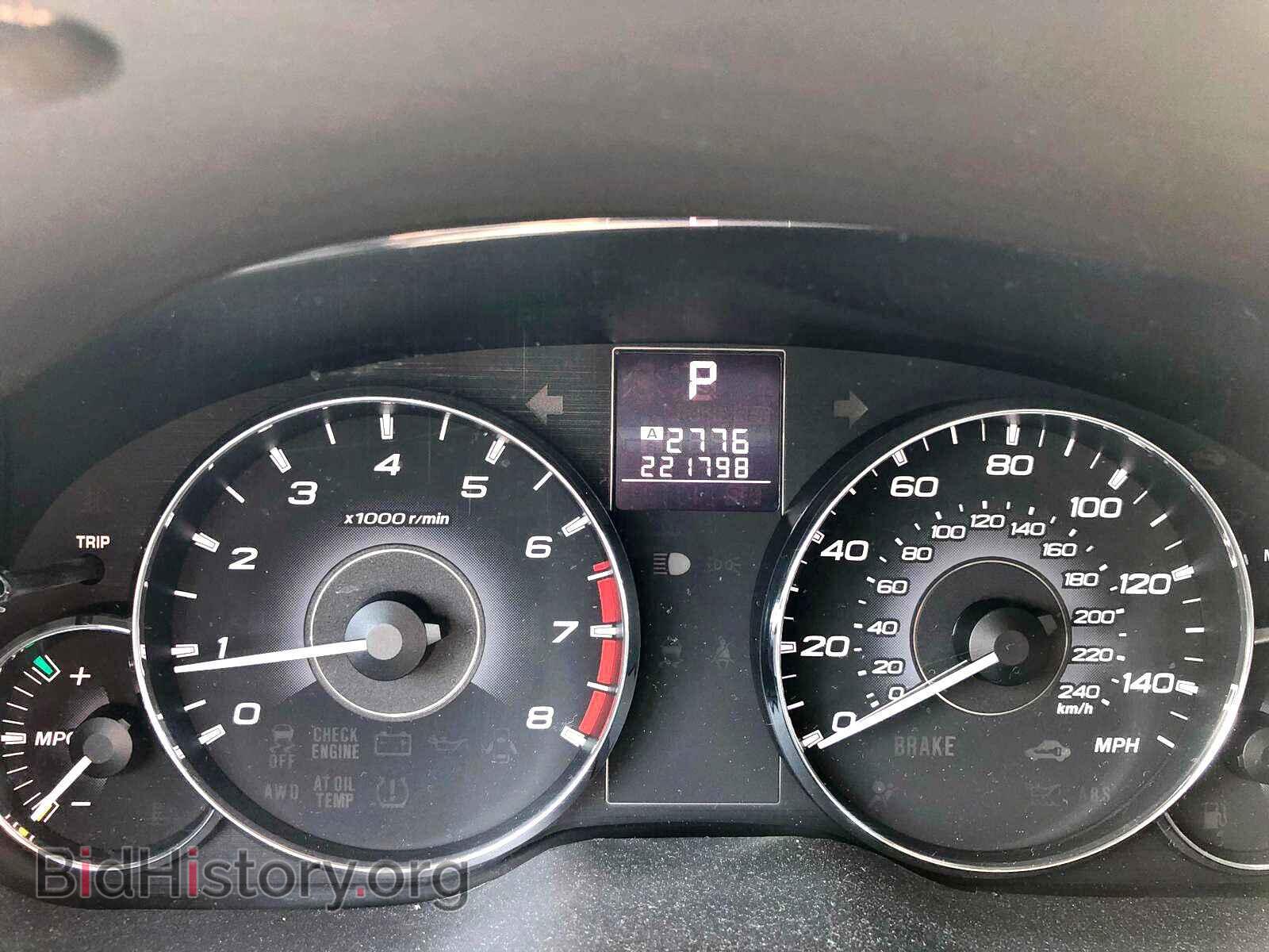 2011 SUBARU OUTBACK 2. - VIN: 4S4BRBCC4B3345397 - Фото 8