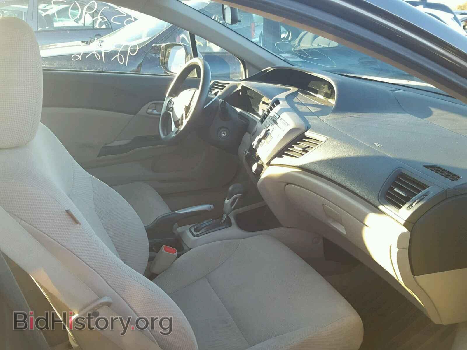2012 HONDA CIVIC - VIN: 19XFB2F51CE079208 - Photo 5
