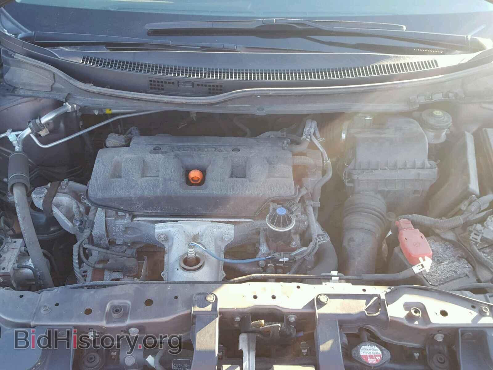 2012 HONDA CIVIC - VIN: 19XFB2F51CE079208 - Photo 7