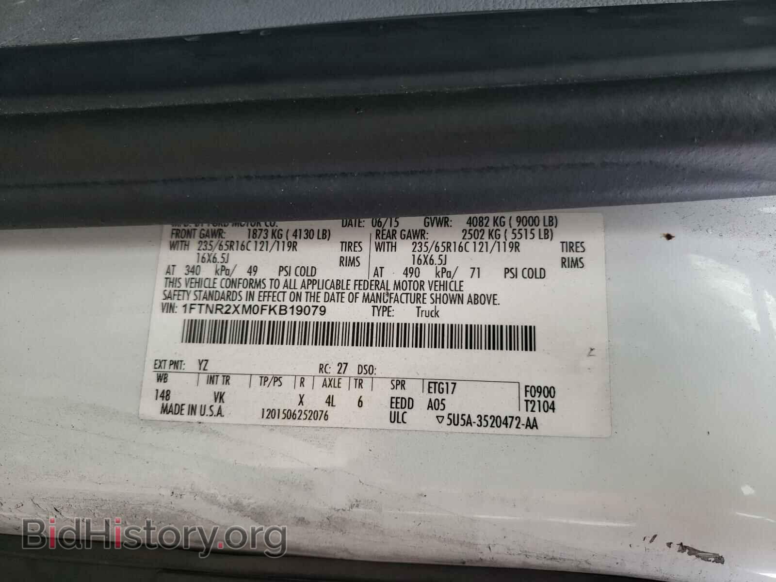 2015 FORD TRANSIT CO - VIN: 1FTNR2XM0FKB19079 - Фото 10