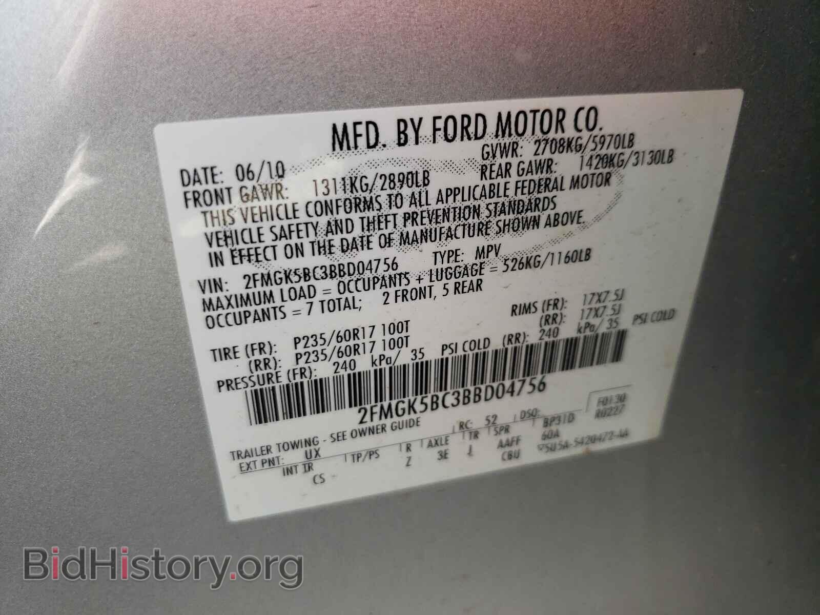 2011 FORD FLEX - VIN: 2FMGK5BC3BBD04756 - Photo 10