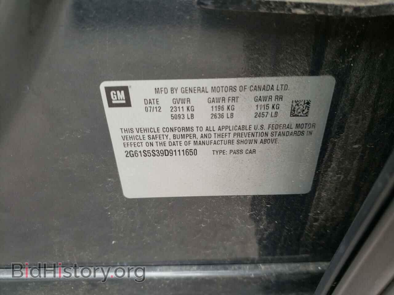 2013 CADILLAC XTS - VIN: 2G61S5S39D9111650 - Фото 10