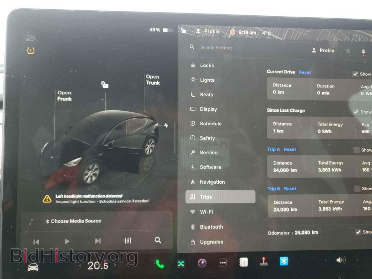 2023 TESLA MODEL Y - VIN: LRWYGDFD7PC901971 - Photo 9