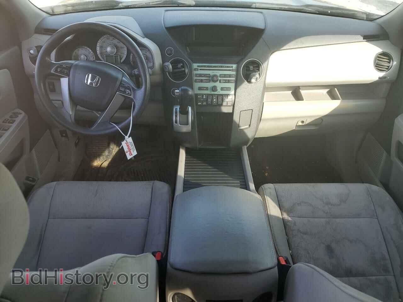 2011 HONDA PILOT - VIN: 5FNYF4H45BB057377 - Фото 8