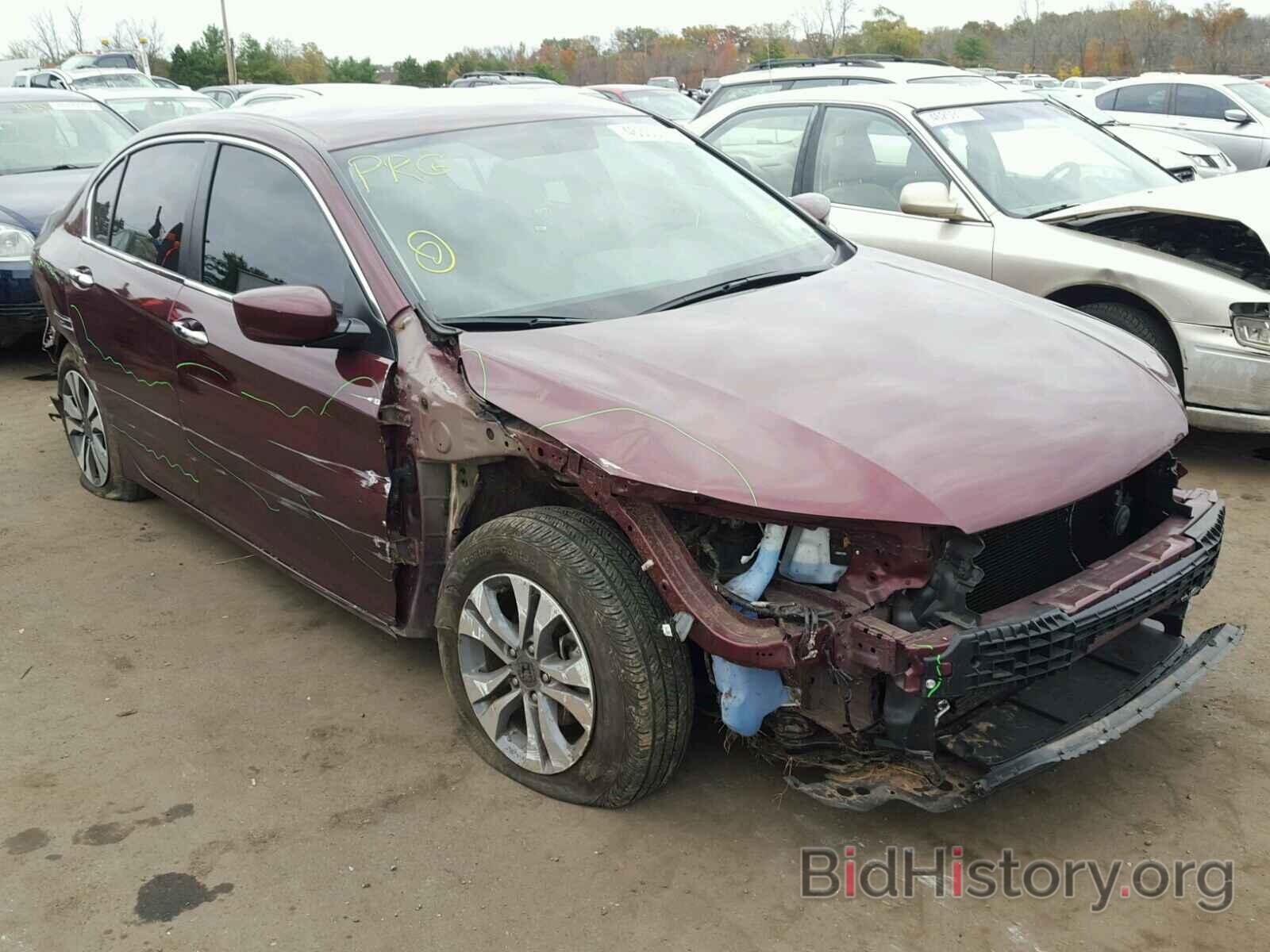 Photo 1HGCR2F34FA201470 - HONDA ACCORD 2015