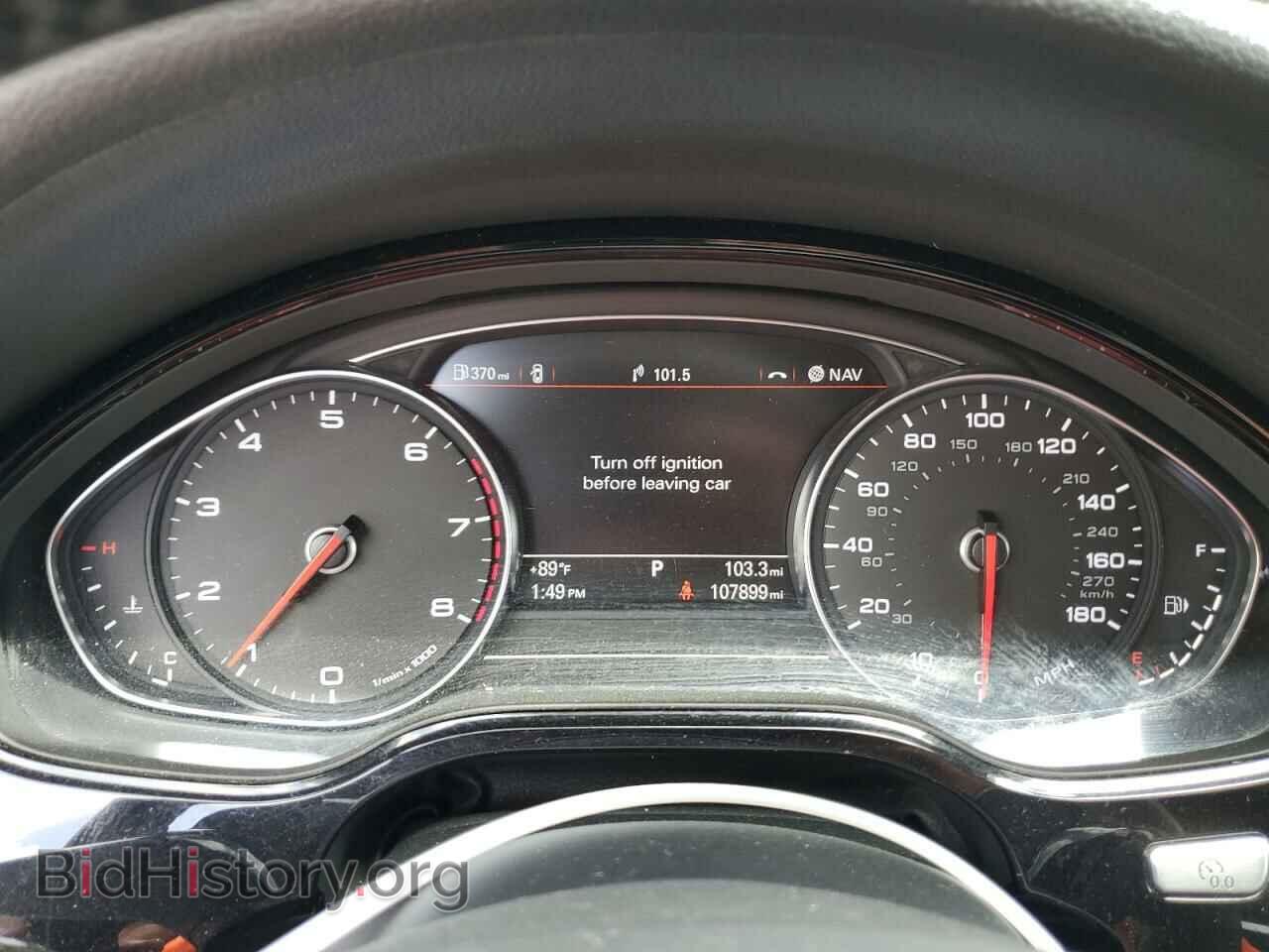2014 AUDI A8 - VIN: WAURGAFD0EN006147 - Фото 9