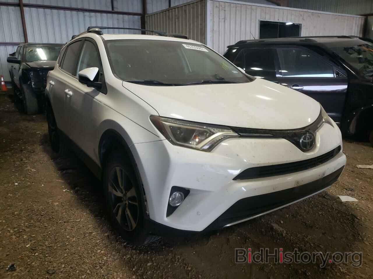 Photo 2T3WFREV0HW378036 - TOYOTA RAV4 2017