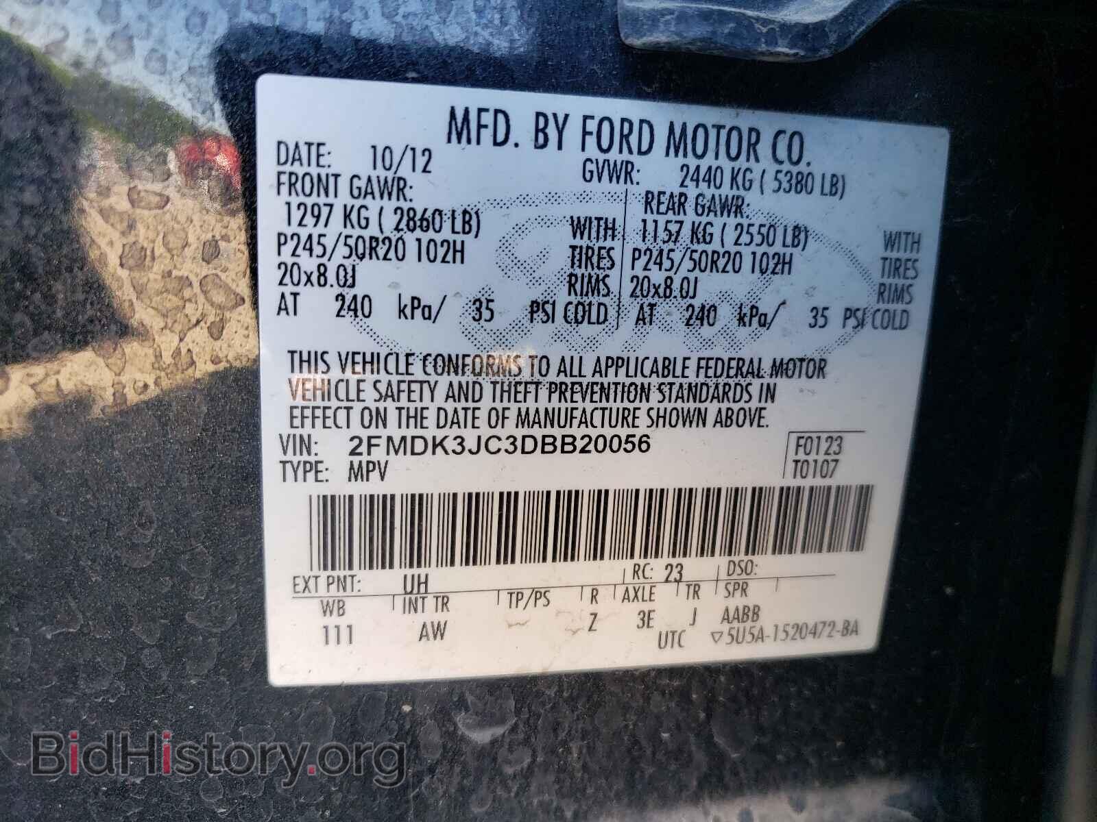 2013 FORD EDGE - VIN: 2FMDK3JC3DBB20056 - Photo 10