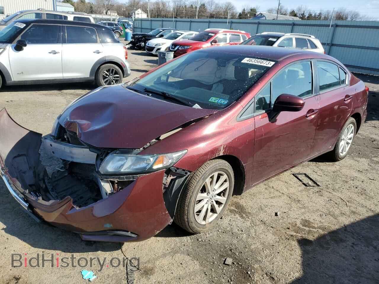 Фотография 19XFB2F59FE293920 - HONDA CIVIC 2015