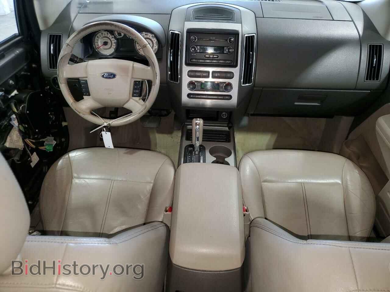 2009 FORD EDGE - VIN: 2FMDK48C59BA75107 - Фото 8