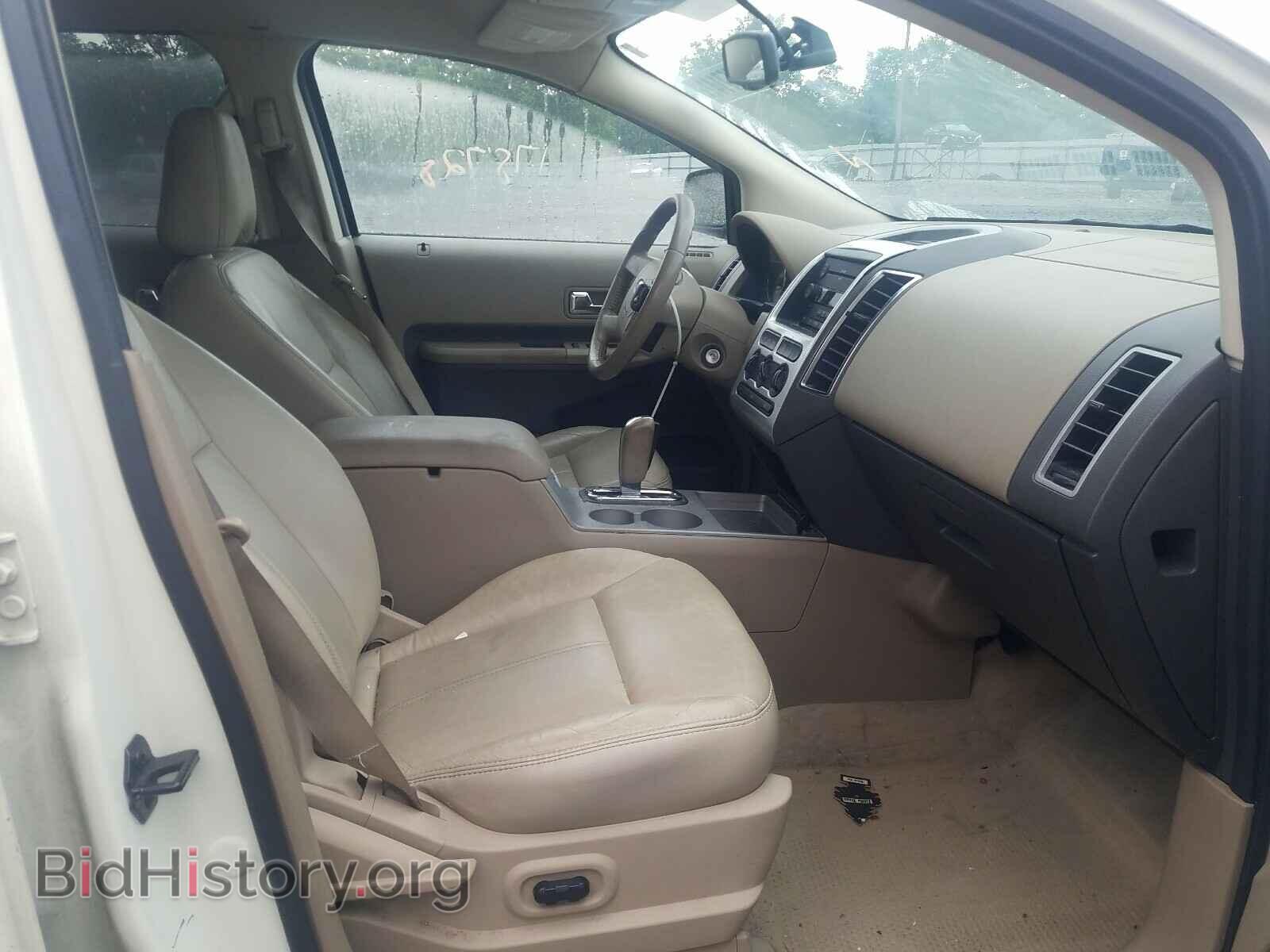 2007 FORD EDGE - VIN: 2FMDK38C37BB13957 - Фото 5