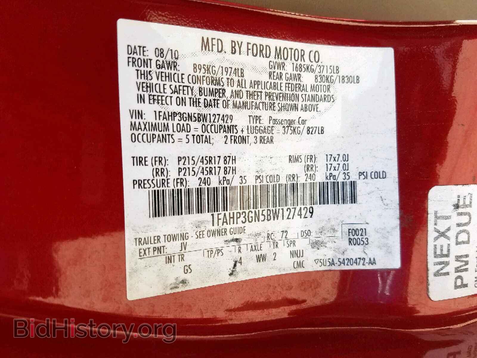 2011 FORD FOCUS - VIN: 1FAHP3GN5BW127429 - Photo 10