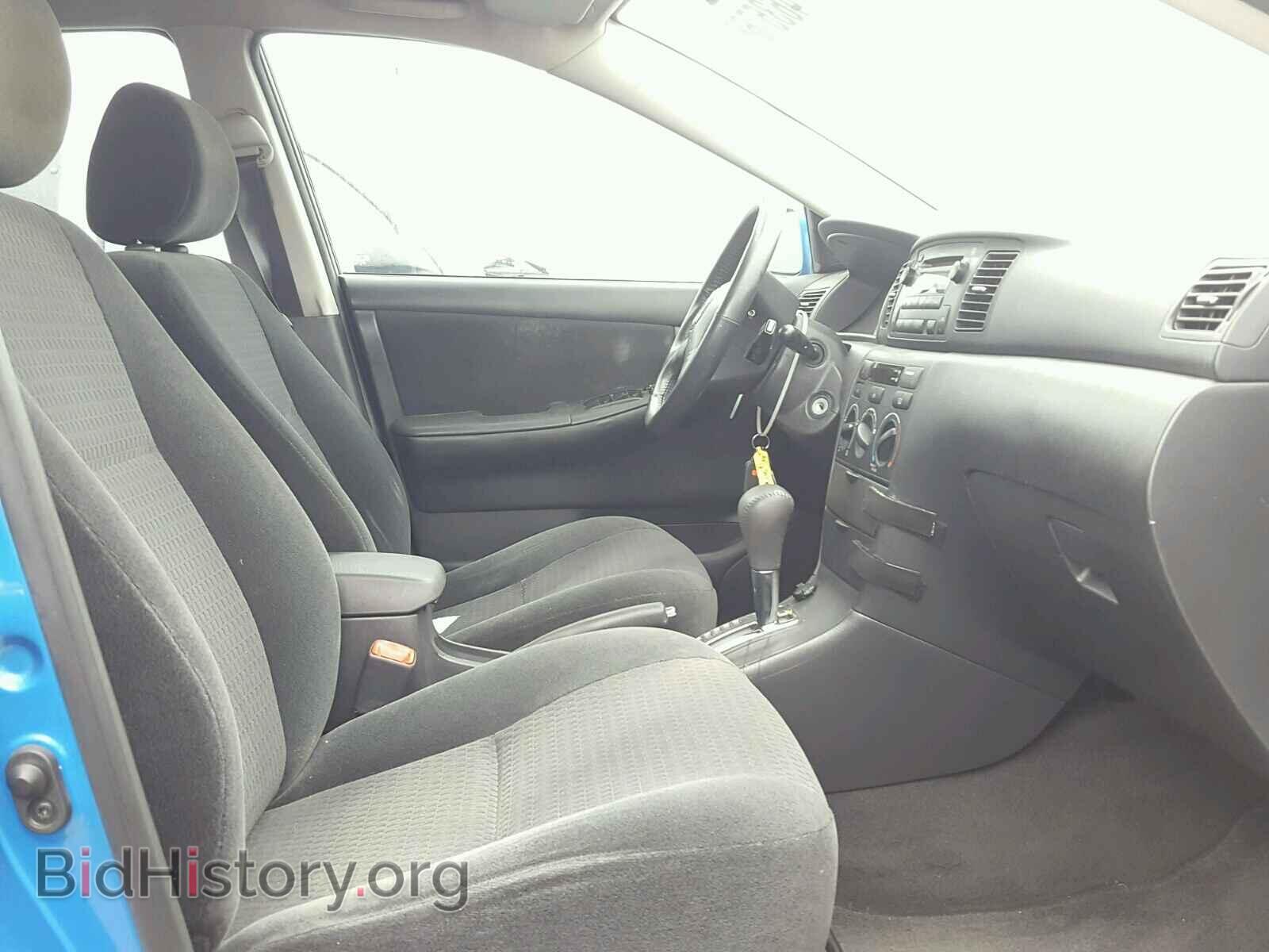 2007 TOYOTA COROLLA - VIN: 2T1BR32E97C841470 - Фото 5
