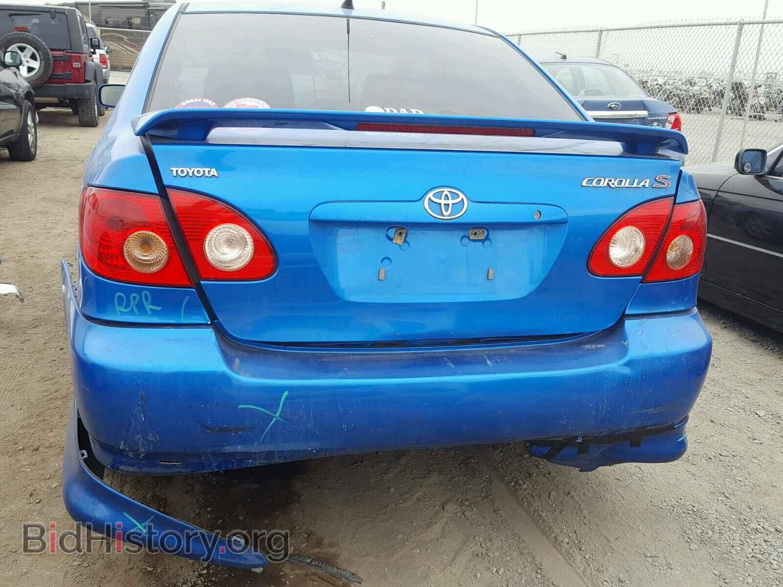 2007 TOYOTA COROLLA - VIN: 2T1BR32E97C841470 - Фото 9