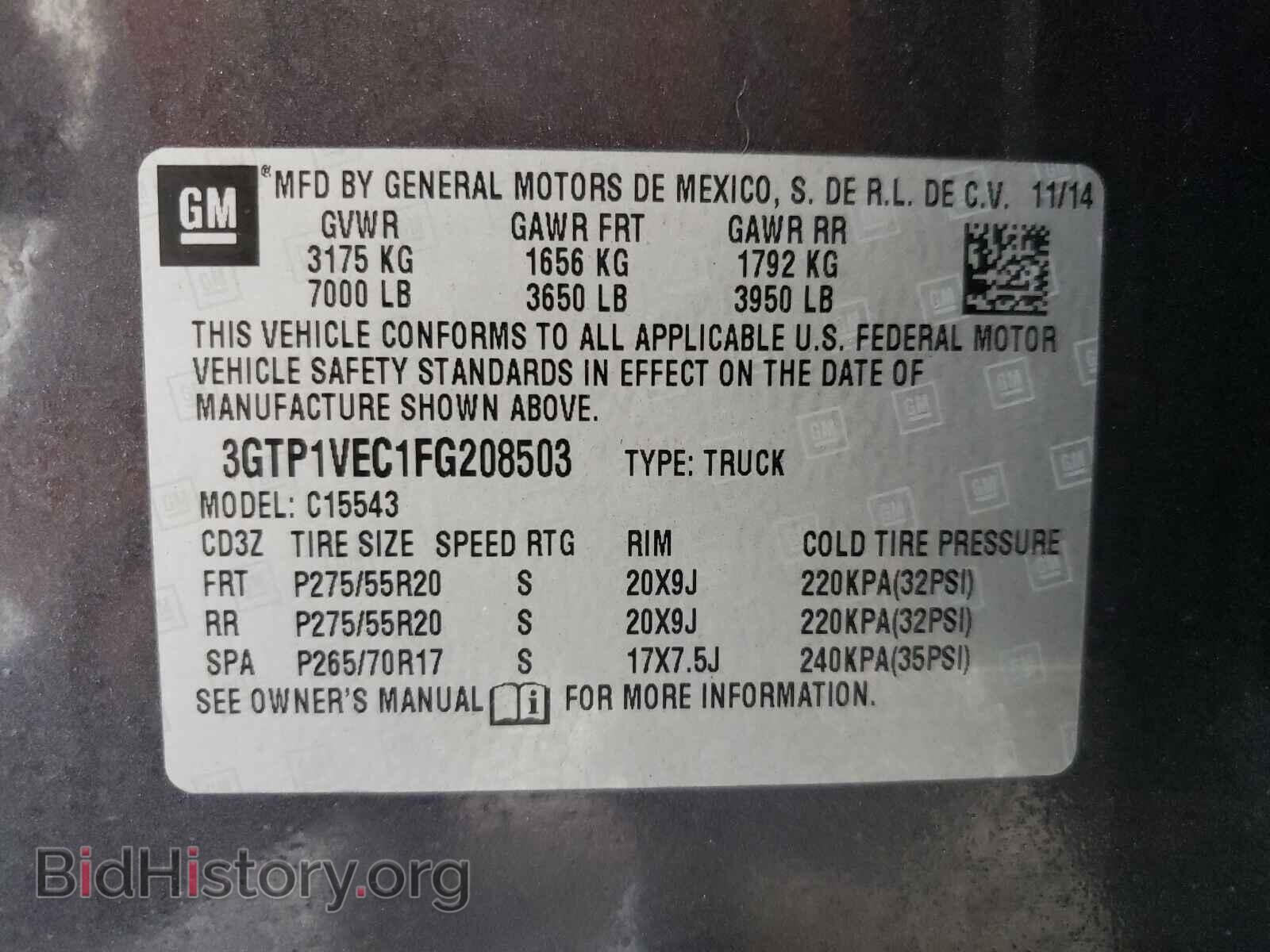 2015 GMC SIERRA - VIN: 3GTP1VEC1FG208503 - Фото 10
