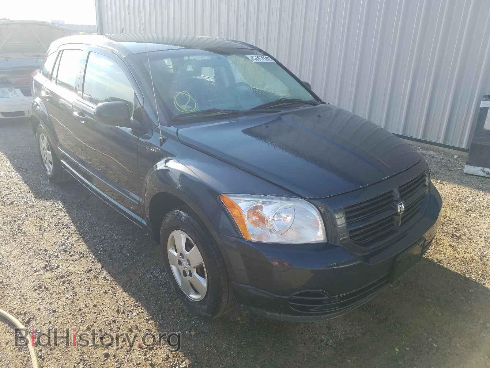 Фотография 1B3HB28B87D280110 - DODGE CALIBER 2007