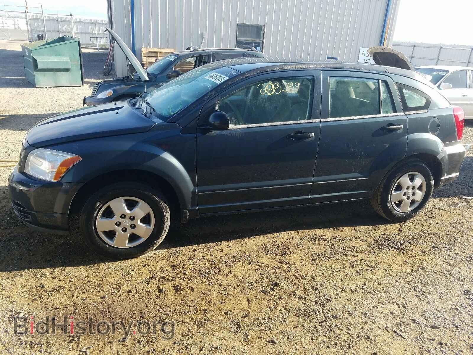 2007 DODGE CALIBER - VIN: 1B3HB28B87D280110 - Фото 9