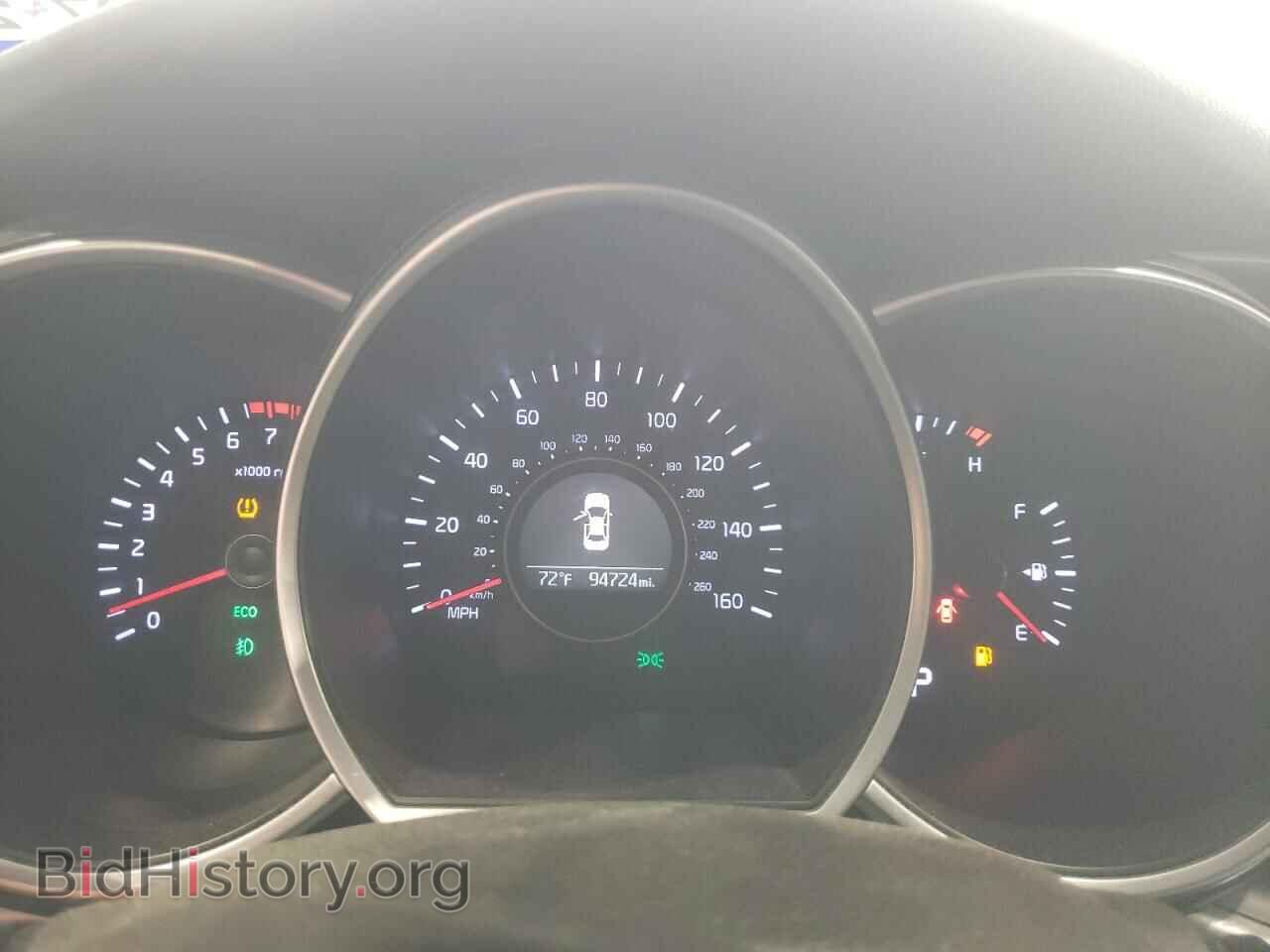 2015 KIA OPTIMA - VIN: 5XXGM4A75FG507134 - Фото 9
