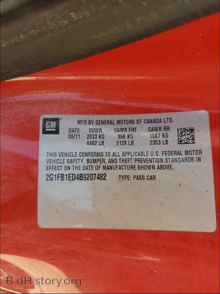 2011 CHEVROLET CAMARO - VIN: 2G1FB1ED4B9207482 - Фото 10