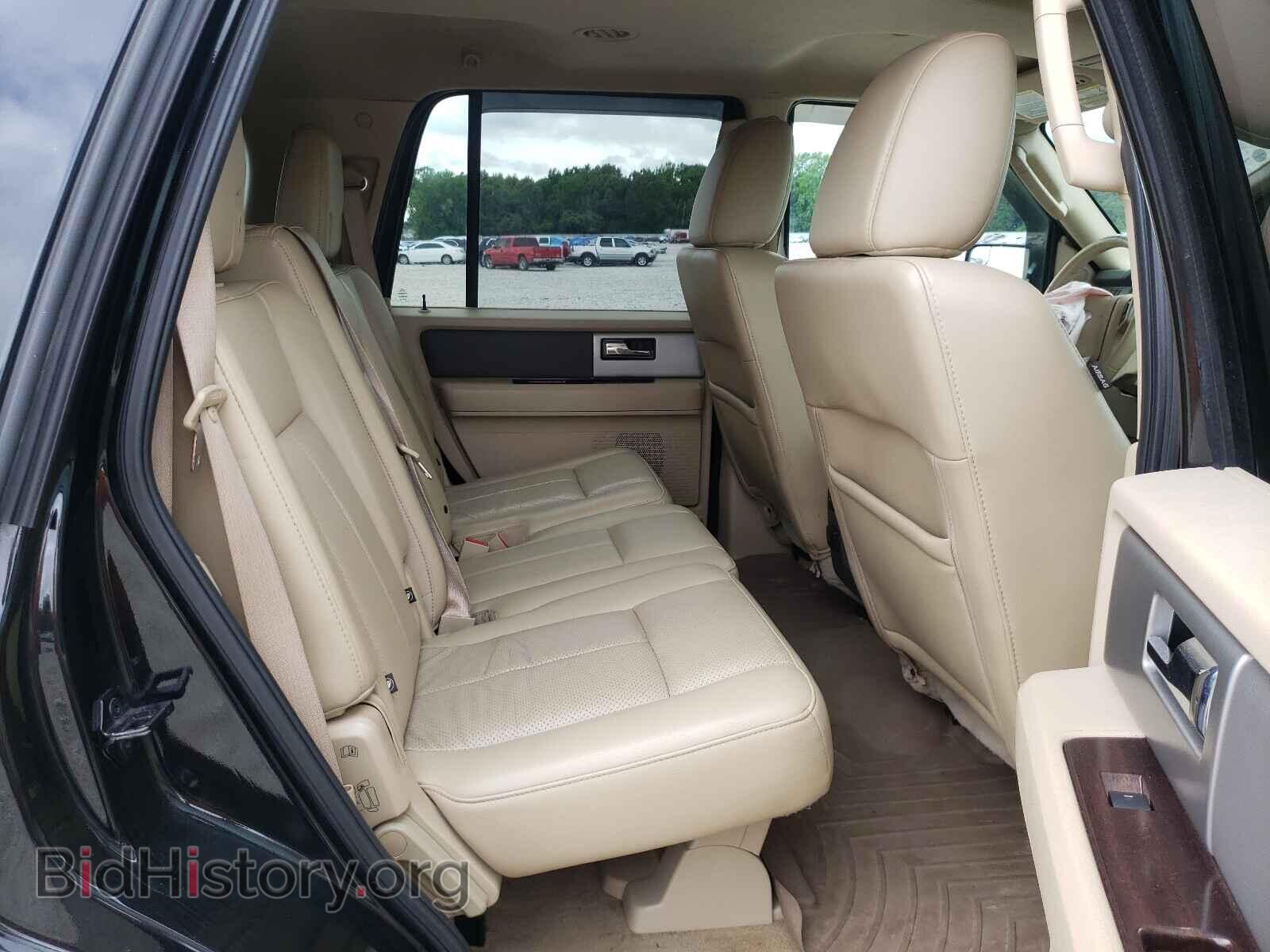 2014 FORD EXPEDITION - VIN: 1FMJU1H55EEF38651 - Фото 6