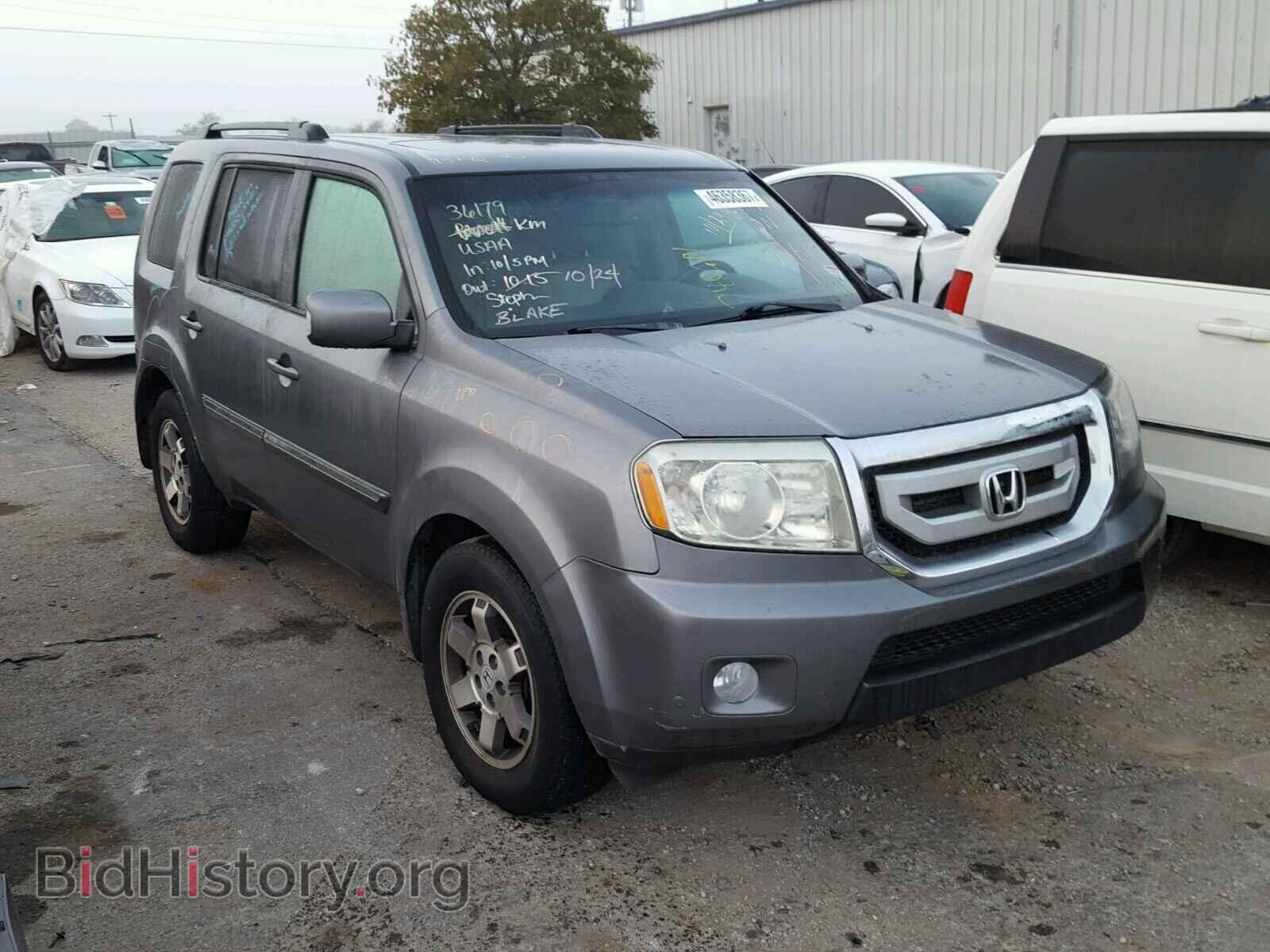 Photo 5FNYF48829B040601 - HONDA PILOT 2009