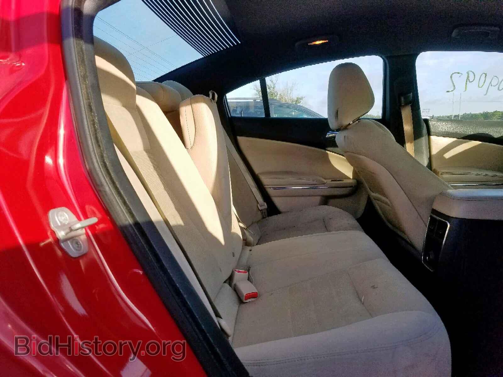 2012 DODGE CHARGER - VIN: 2C3CDXBG0CH301604 - Фото 6