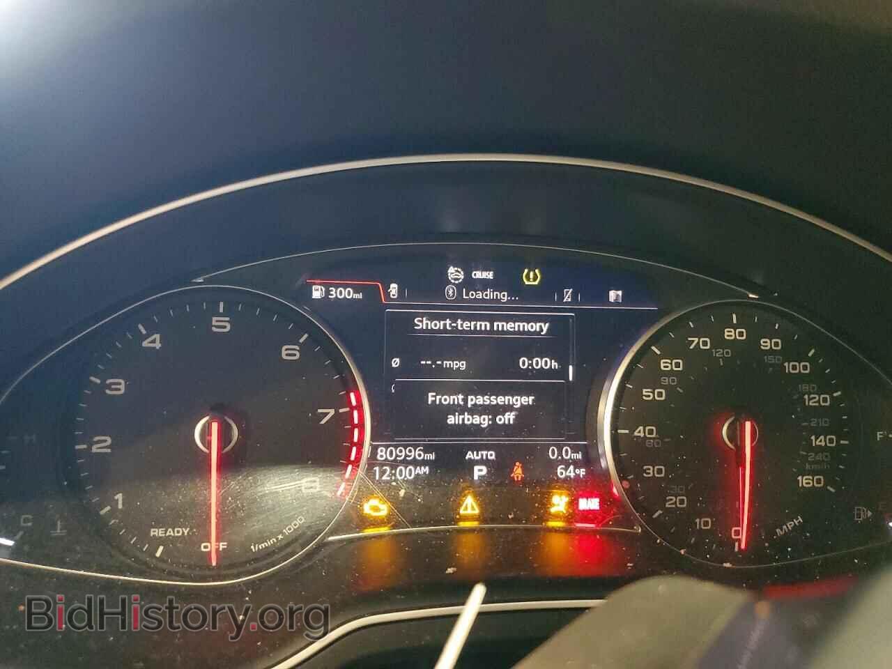 2017 AUDI Q7 - VIN: WA1AHAF76HD045921 - Photo 9