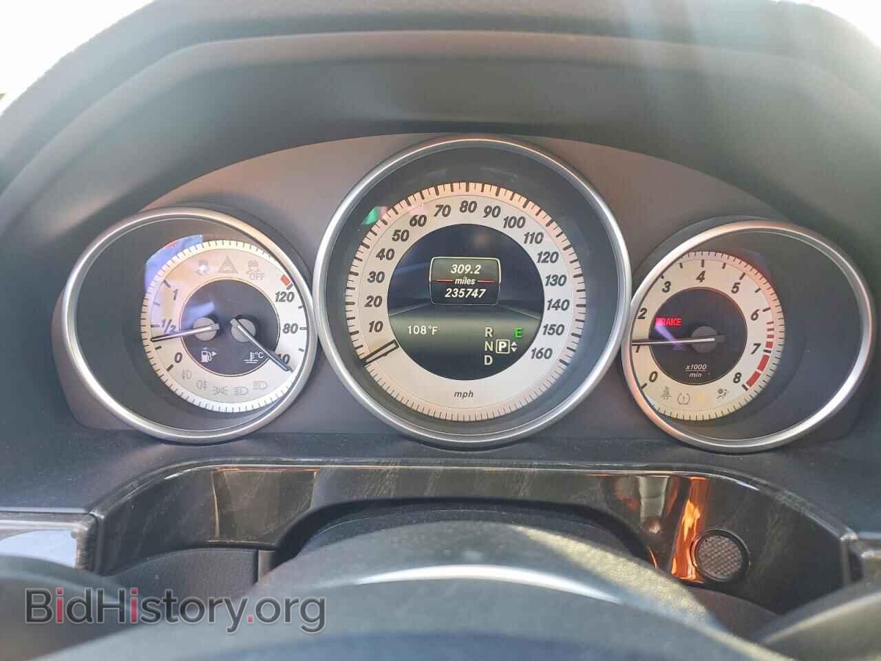2014 MERCEDES-BENZ E-CLASS - VIN: WDDHF5KB7EA884233 - Фото 9