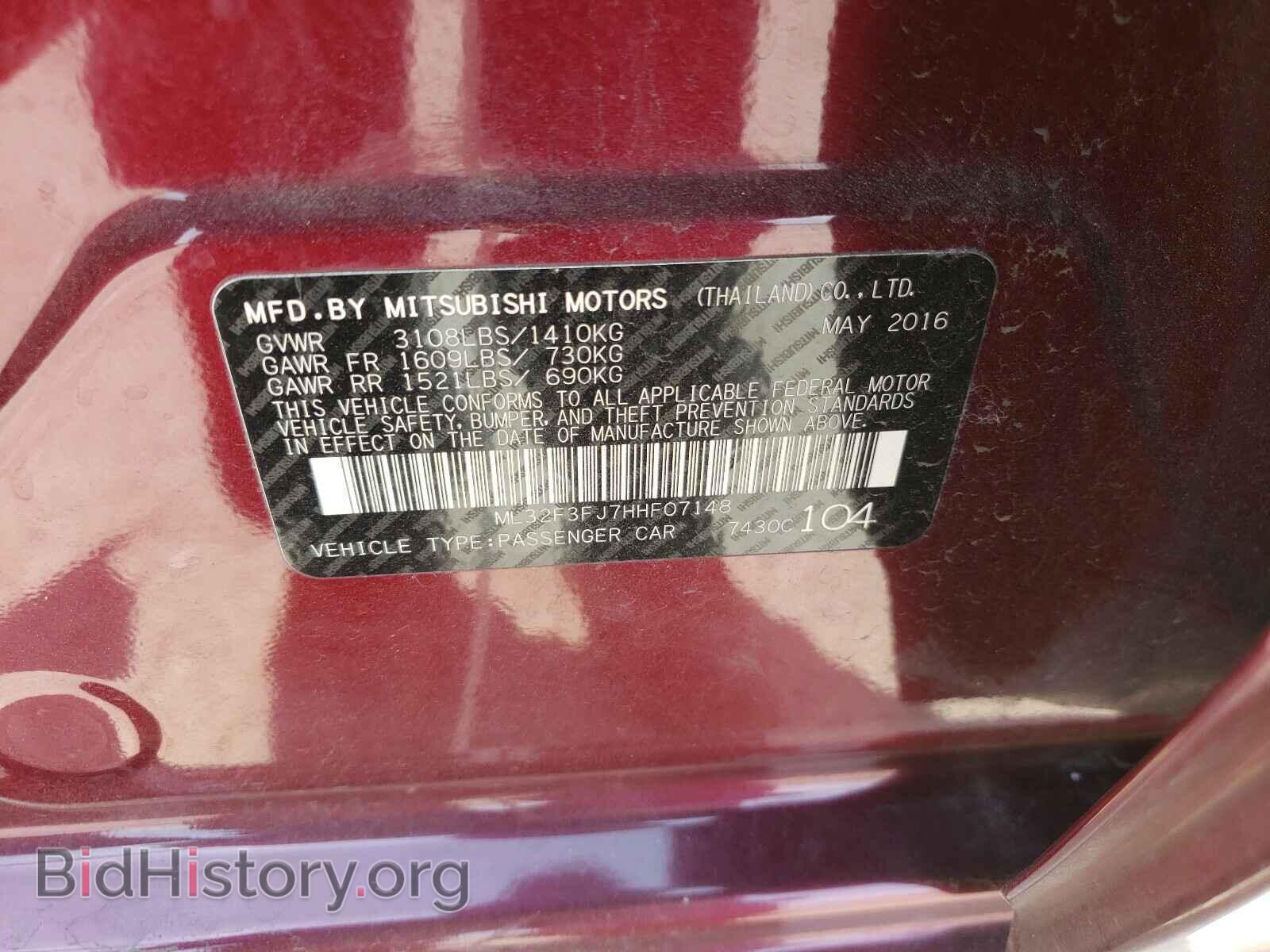 2017 MITSUBISHI MIRAGE - VIN: ML32F3FJ7HHF07148 - Фото 10