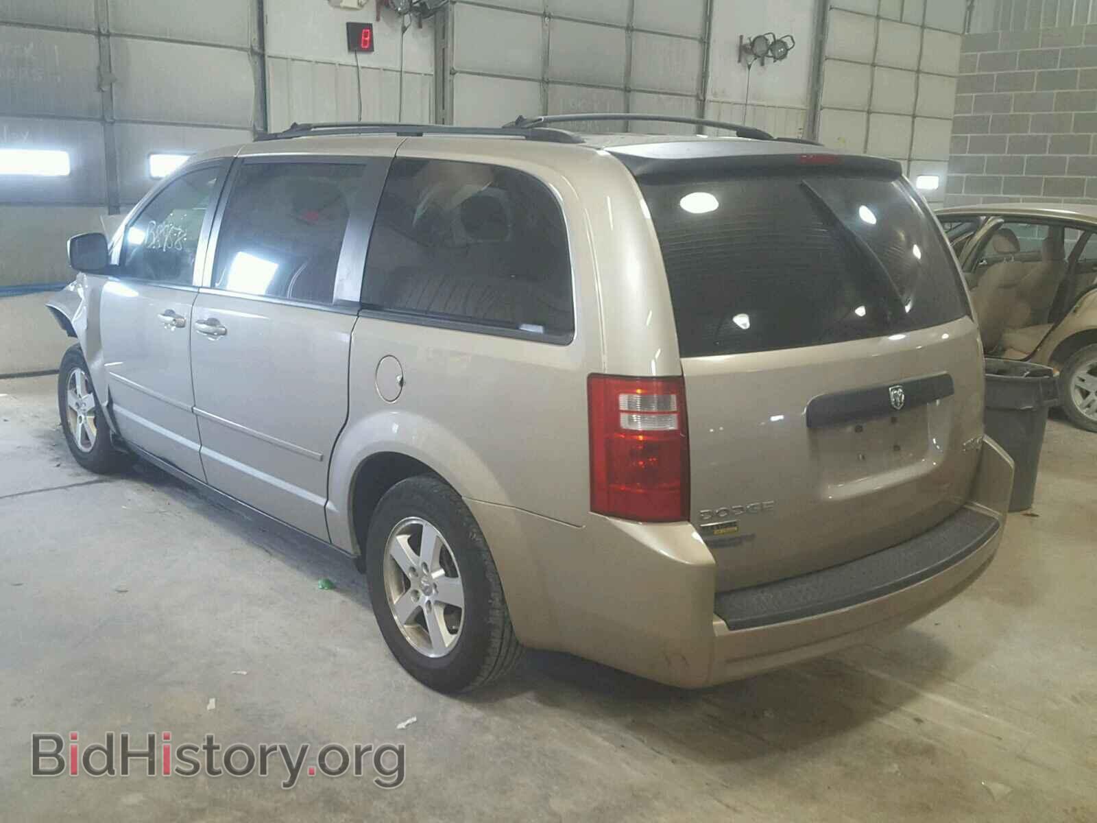 2009 DODGE CARAVAN - VIN: 2D8HN44E99R650810 - Фото 3