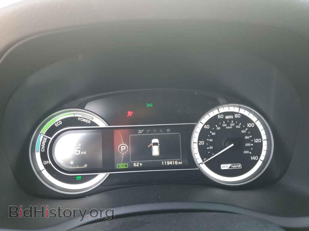 2017 KIA NIRO - VIN: KNDCC3LC9H5093904 - Фото 9