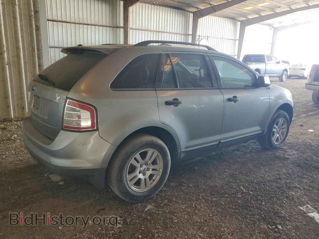 2007 FORD EDGE - VIN: 2FMDK36C47BB56996 - Photo 3