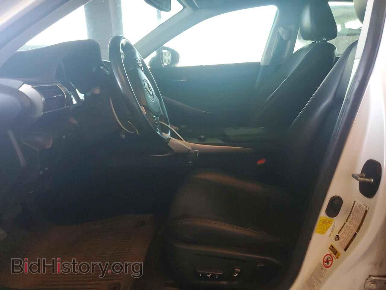 2015 LEXUS IS - VIN: JTHBF1D25F5060844 - Photo 7