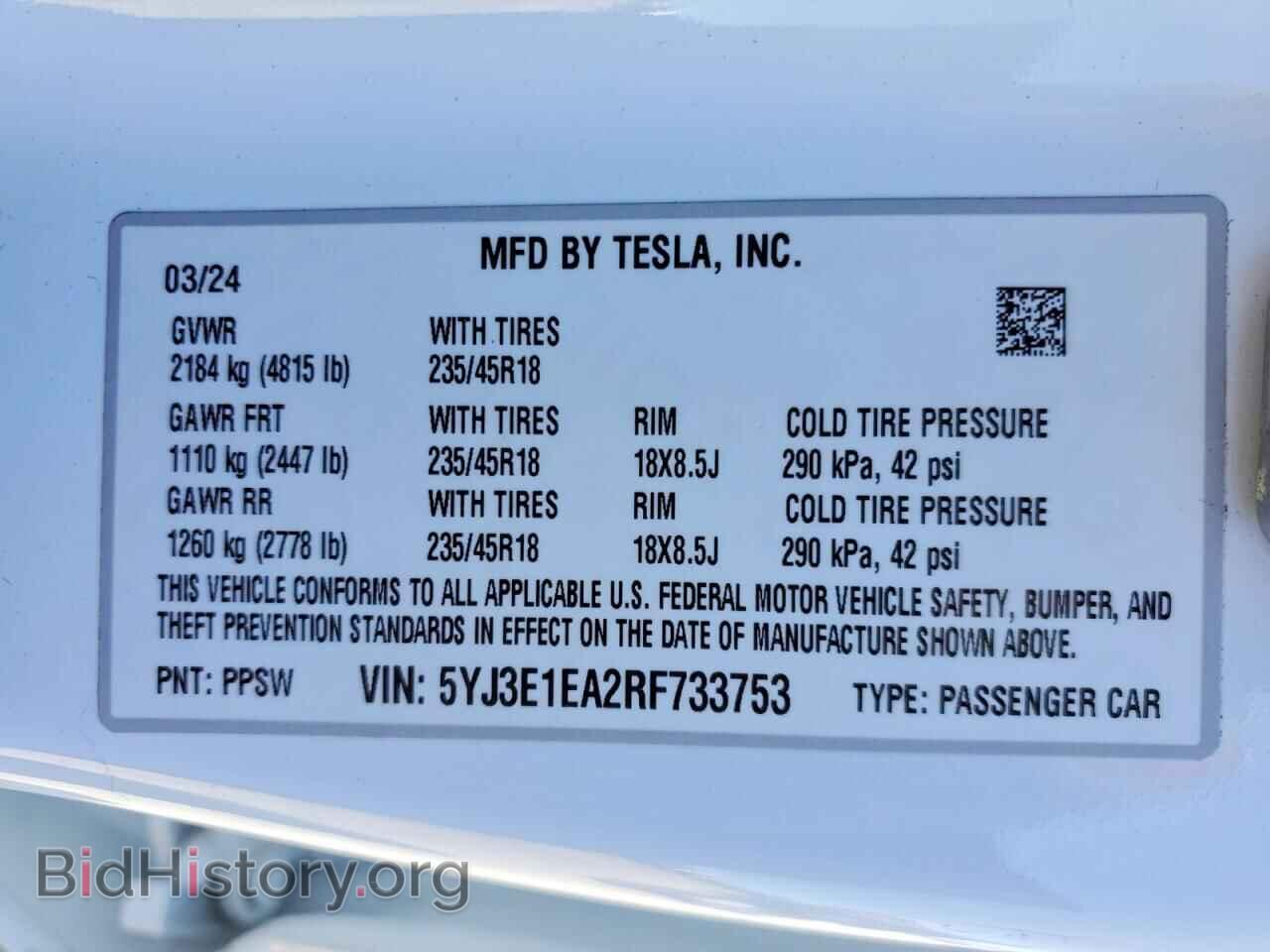 2024 TESLA MODEL 3 - VIN: 5YJ3E1EA2RF733753 - Photo 13