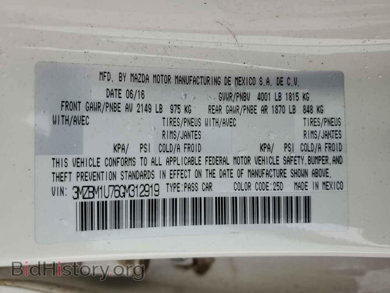 2016 MAZDA 3 - VIN: 3MZBM1U76GM312919 - Фото 13