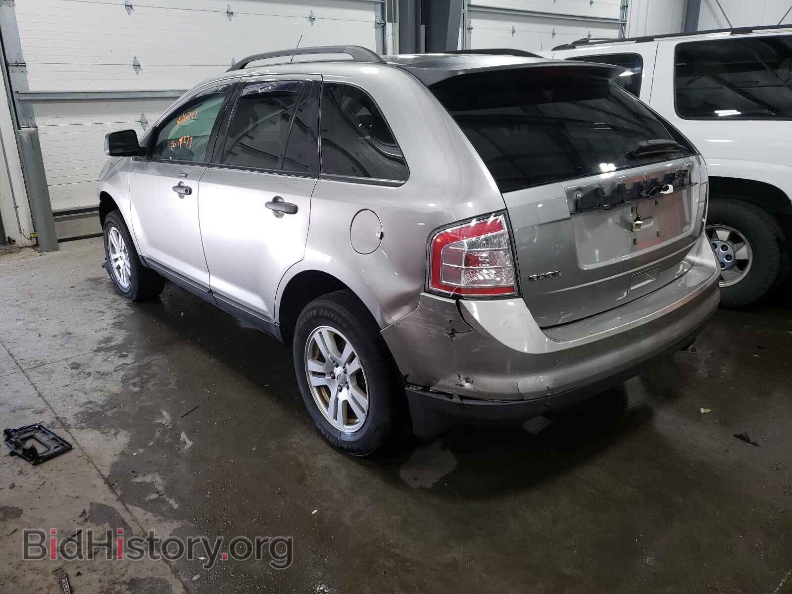 2008 FORD EDGE - VIN: 2FMDK36CX8BB04029 - Photo 3