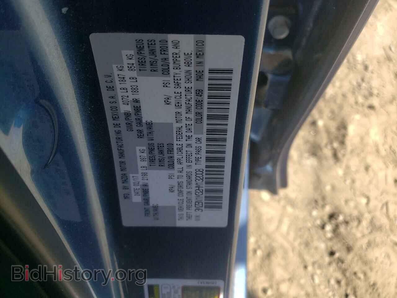 2017 MAZDA 3 - VIN: 3MZBN1M32HM132008 - Фото 13