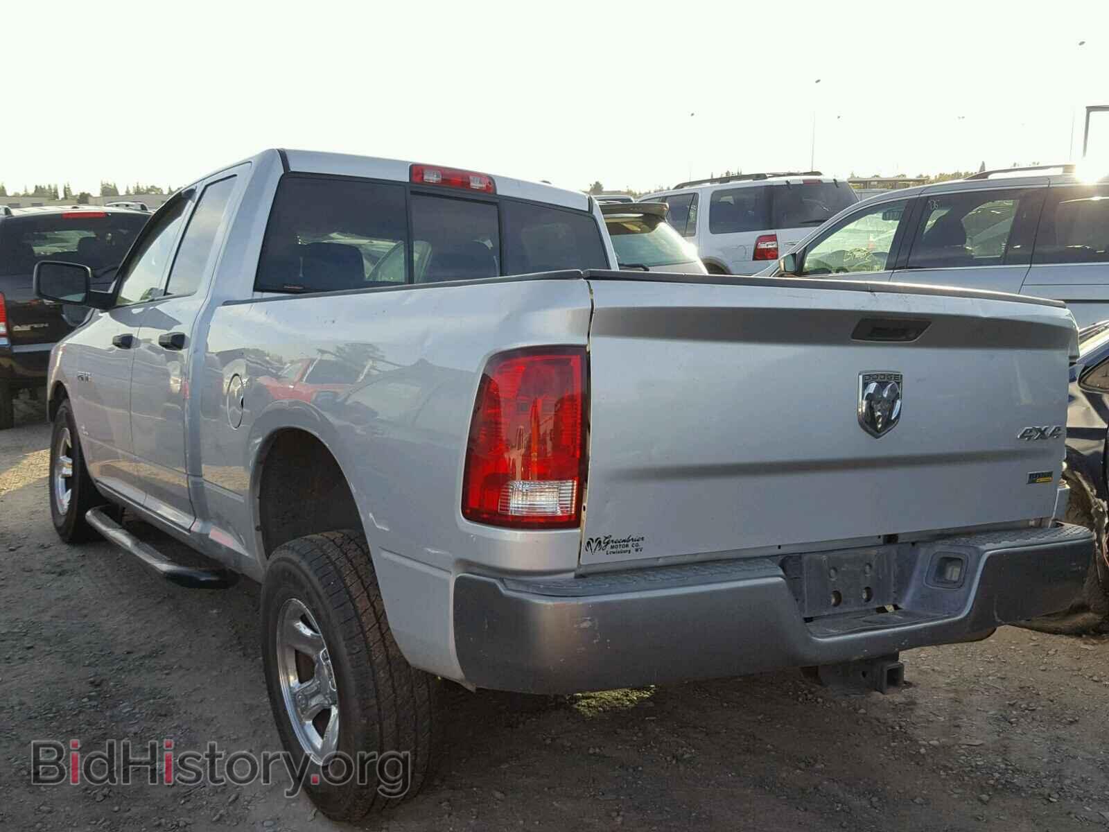 2009 DODGE RAM 1500 - VIN: 1D3HV18P69S753780 - Фото 3