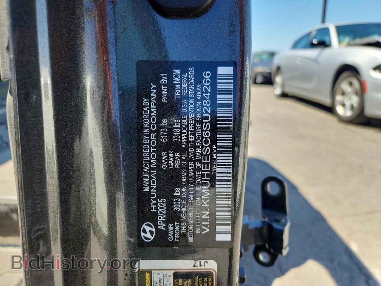 2025 GENESIS GV80 - VIN: KMUHEESC6SU284266 - Photo 13