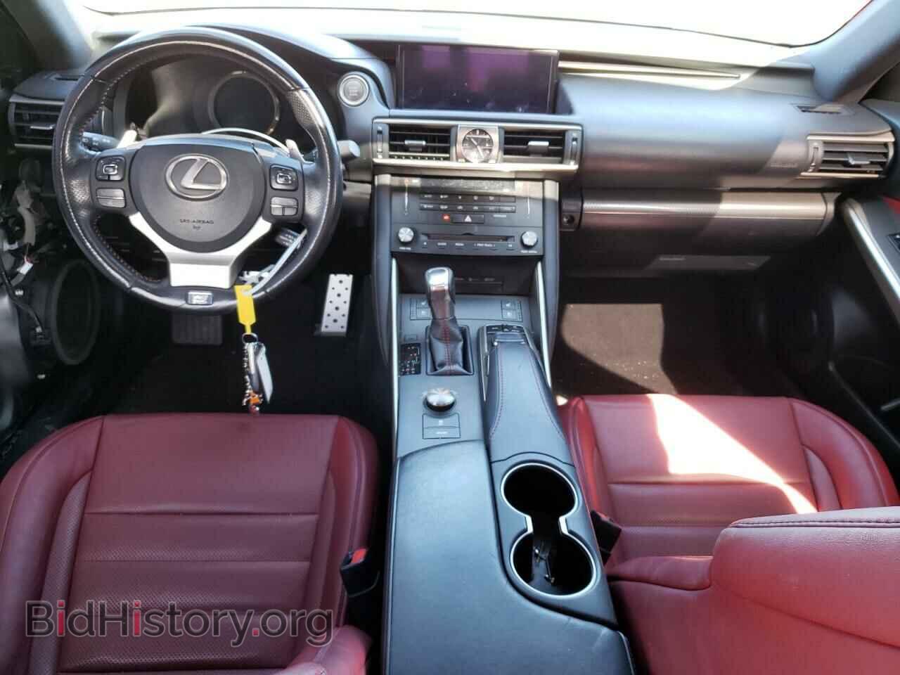 2017 LEXUS IS - VIN: JTHBA1D29H5059231 - Фото 8