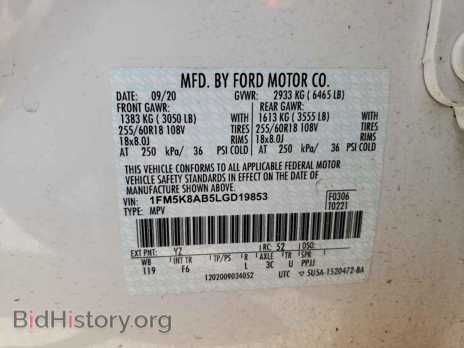 2020 FORD EXPLORER - VIN: 1FM5K8AB5LGD19853 - Photo 10