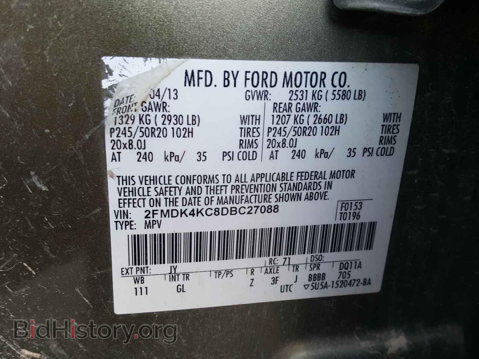 2013 FORD EDGE - VIN: 2FMDK4KC8DBC27088 - Фото 10