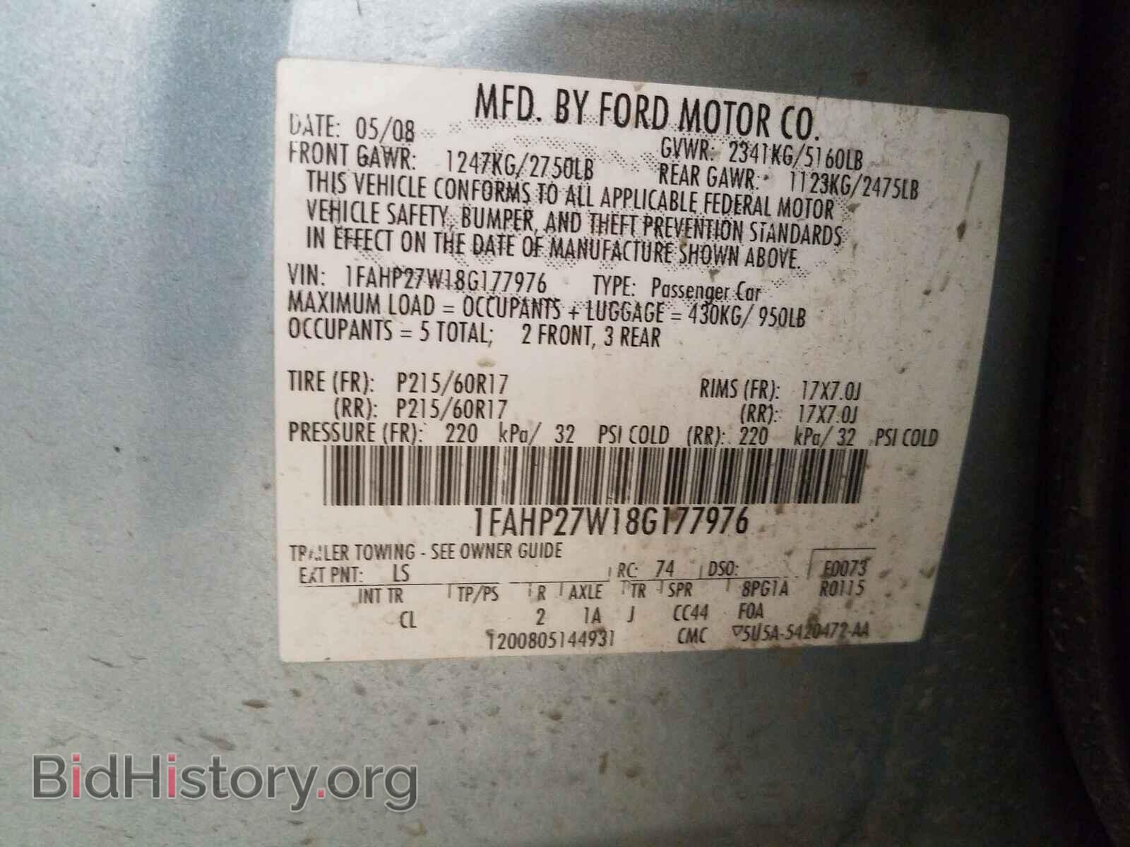 2008 FORD TAURUS - VIN: 1FAHP27W18G177976 - Photo 10