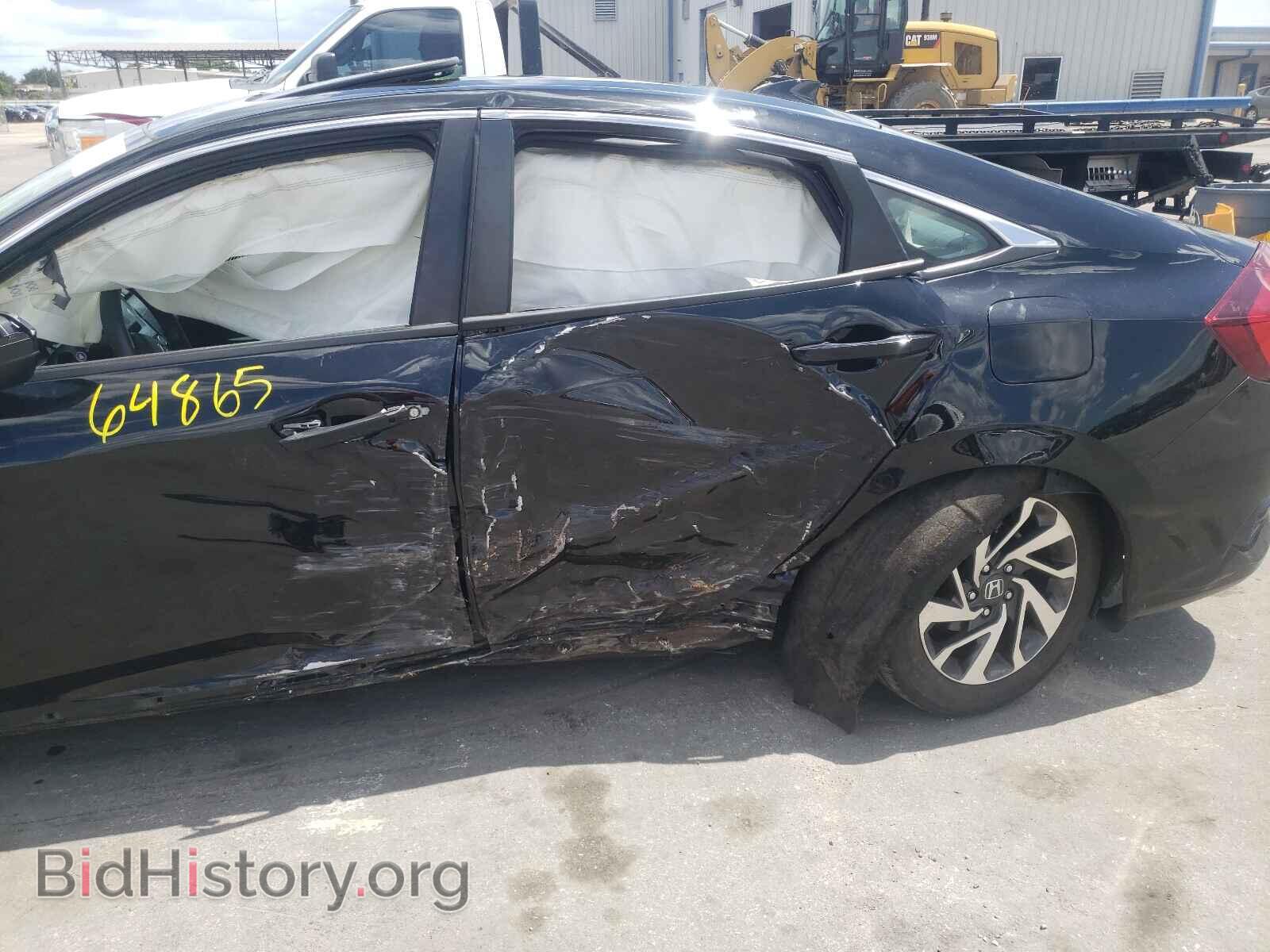 2017 HONDA CIVIC - VIN: 19XFC2F76HE074737 - Photo 9